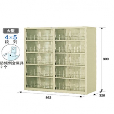 重慶內藤供應日本HOZAN寶三儲藏柜B-201質量優(yōu)等產品成都重慶西安上海蘇州北京廣西江西